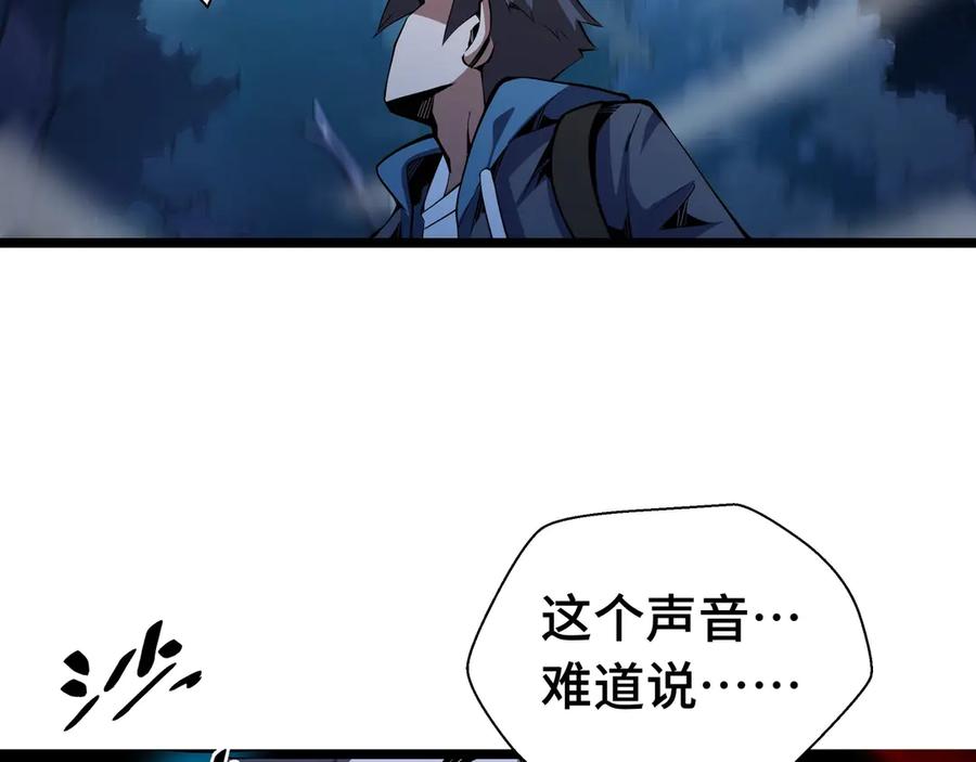 第196页