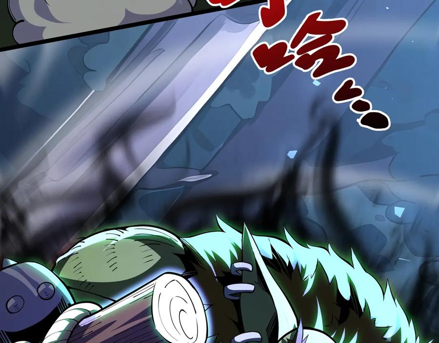 第199页