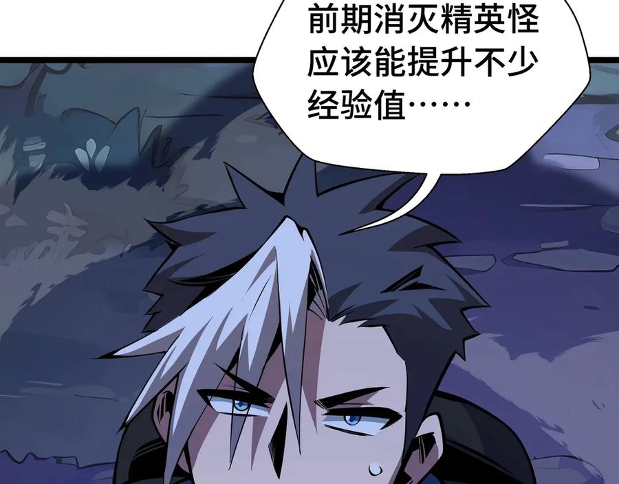 第203页