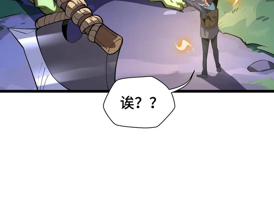 第211页
