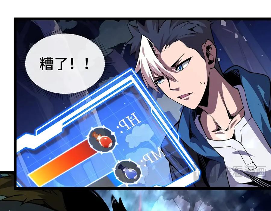 第212页