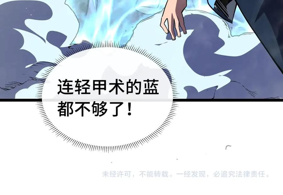 第215页