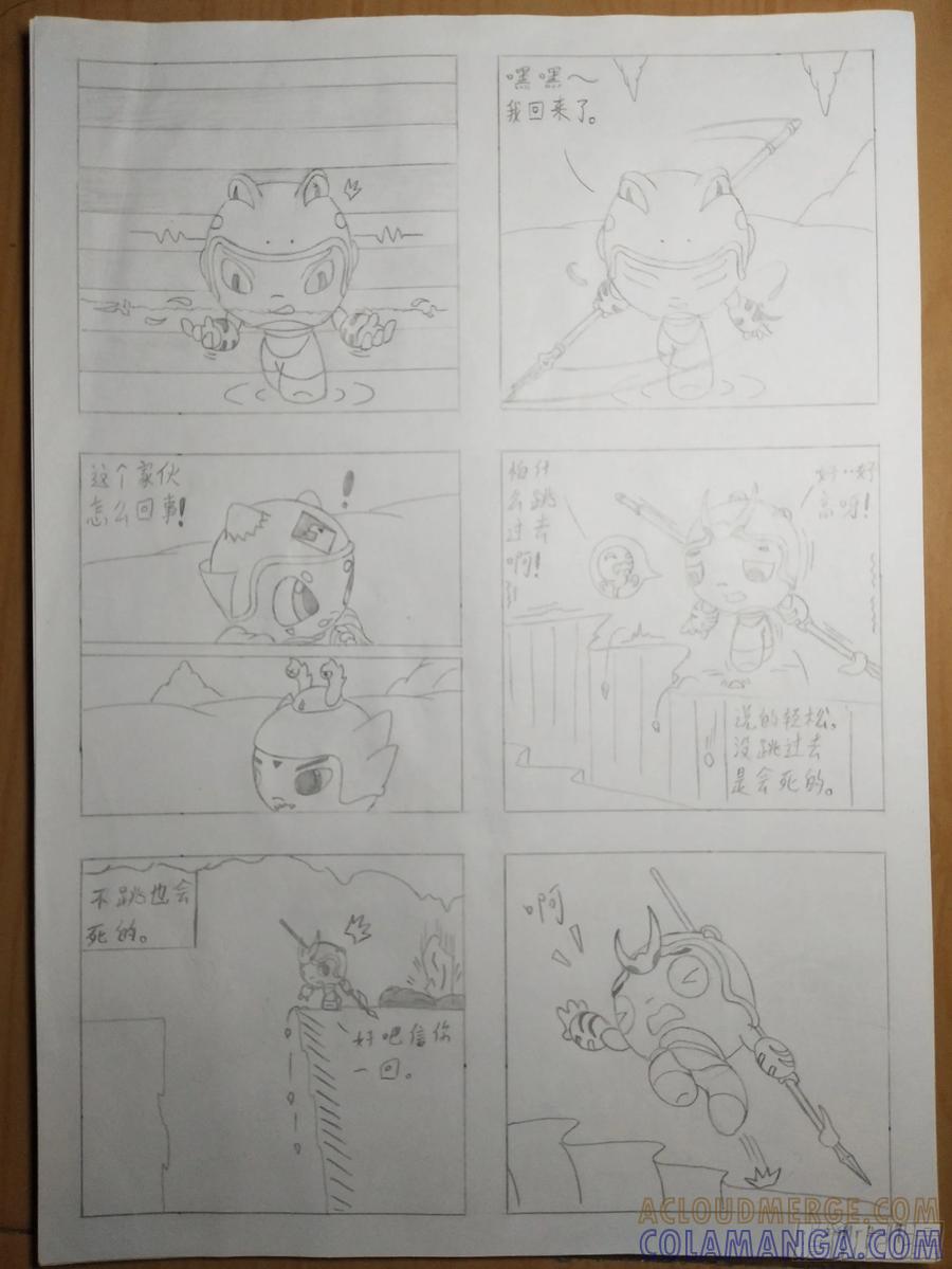 第11页