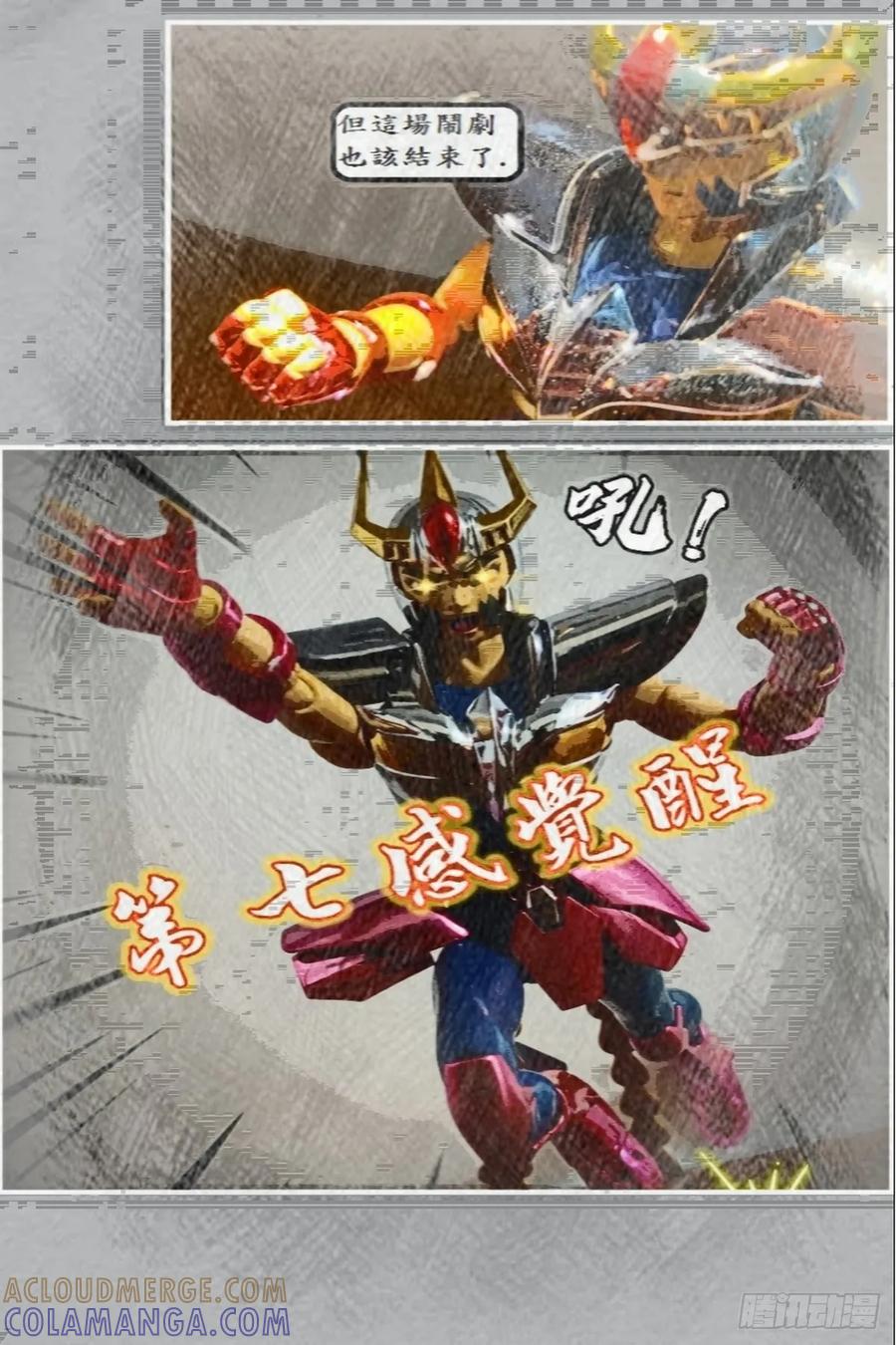 第46页