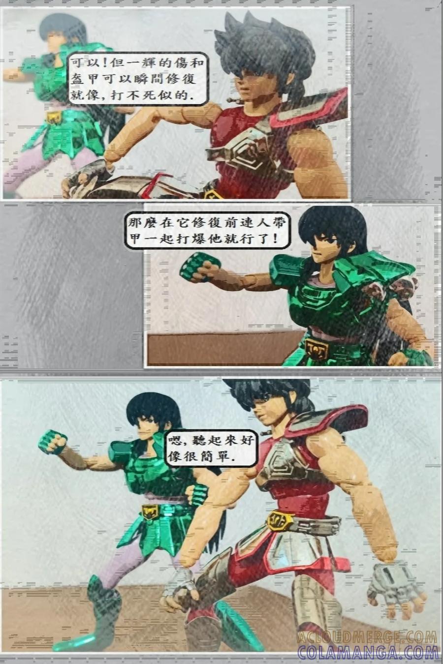 第55页