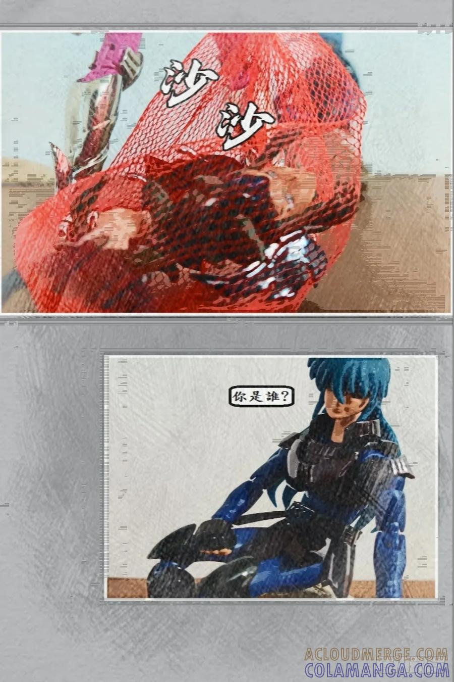 第43页