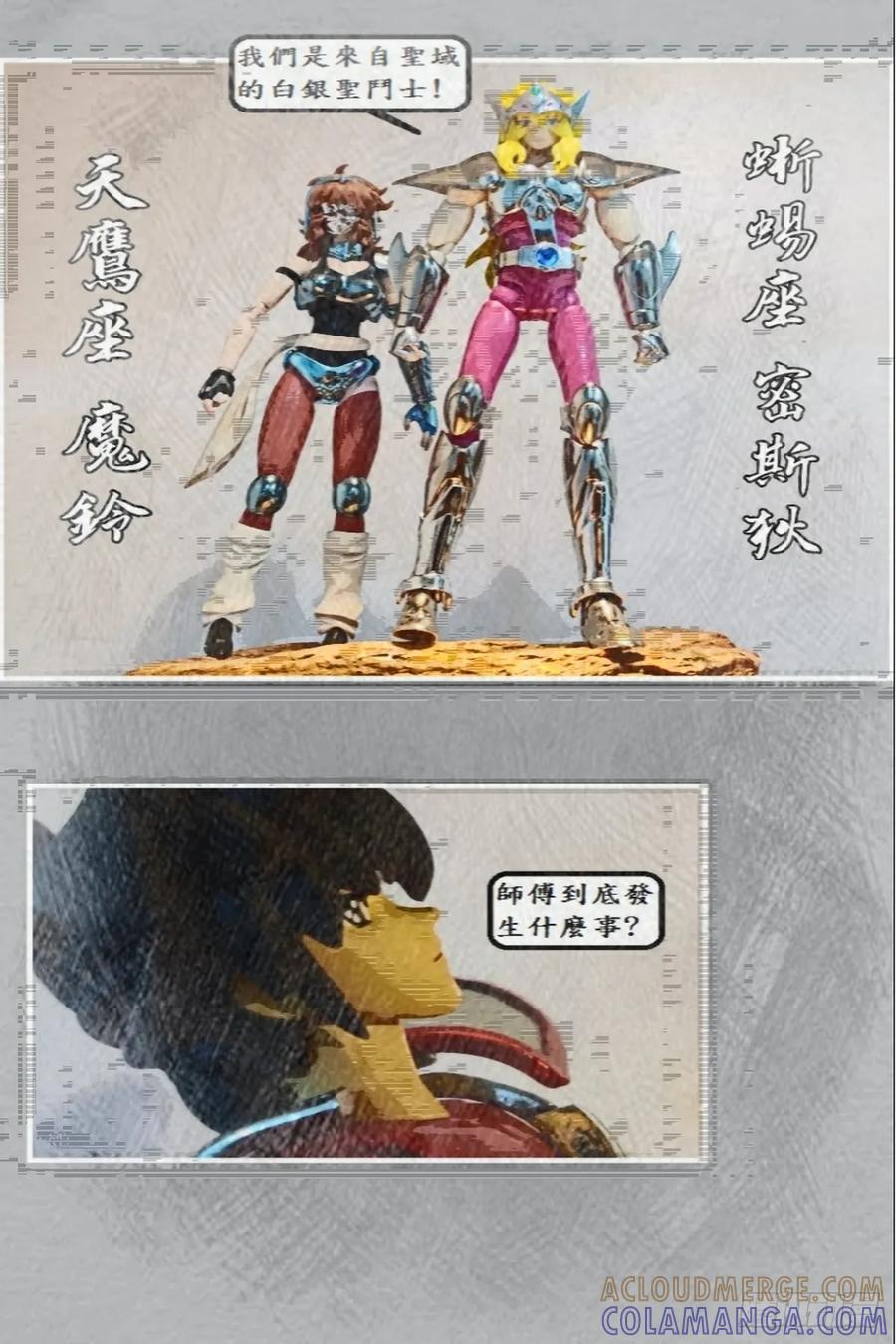 第52页