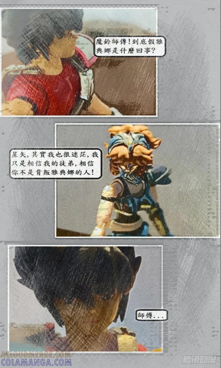 第40页