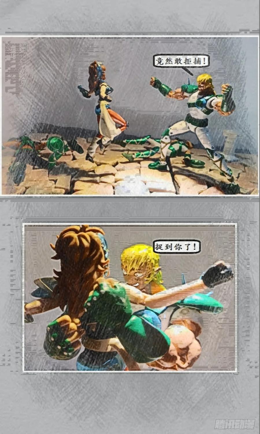 第53页