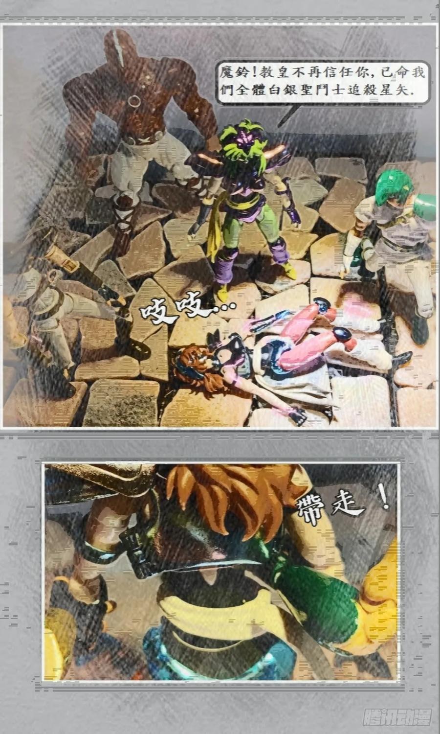 第57页