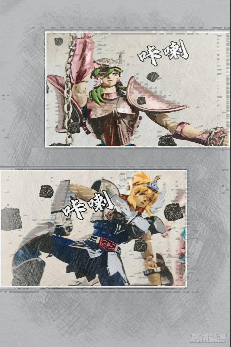第56页