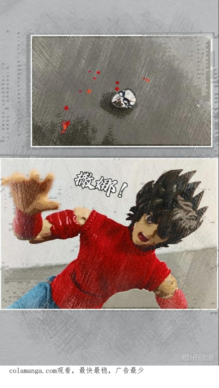 第60页
