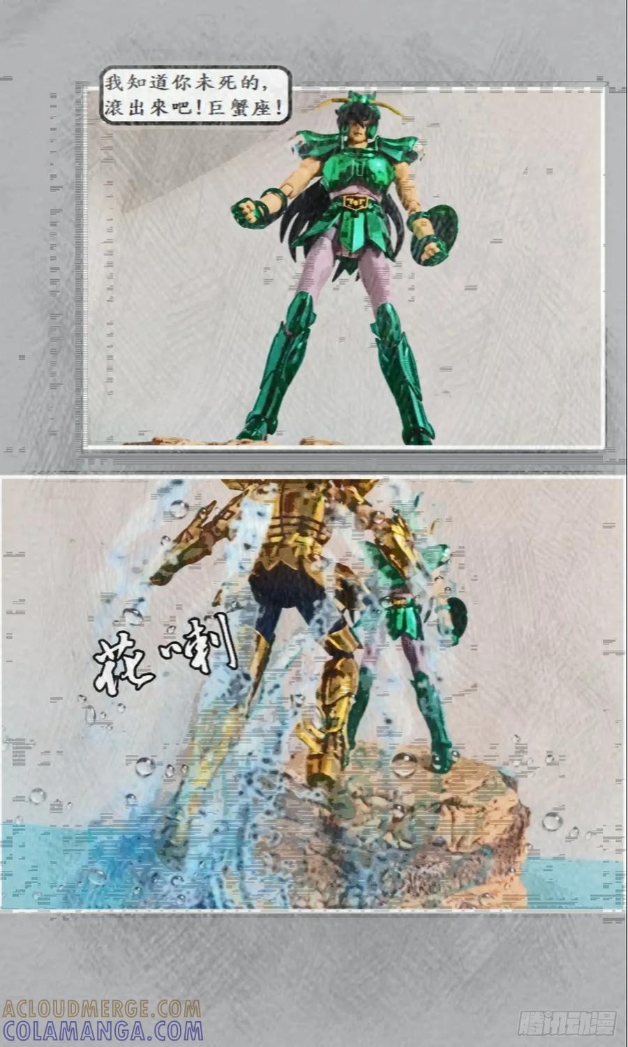 第55页