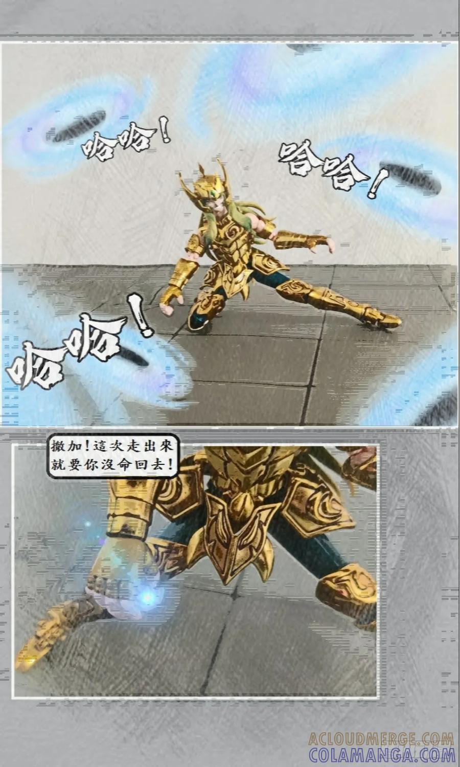 第34页