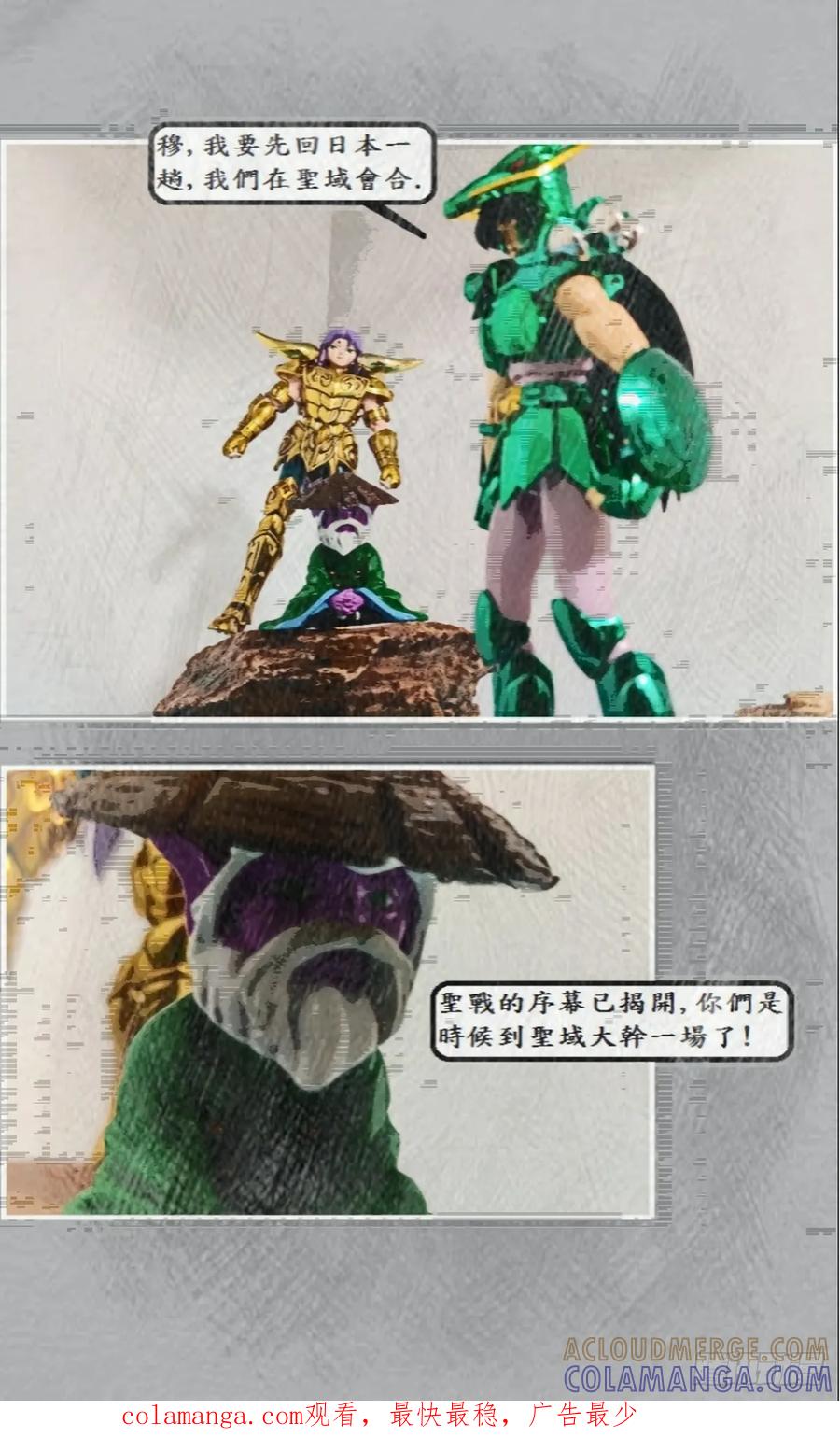 第49页