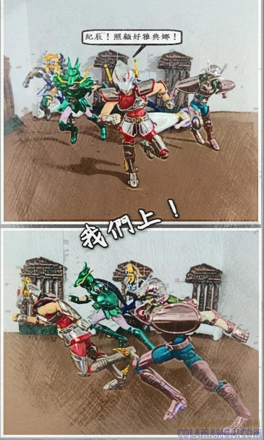 第46页