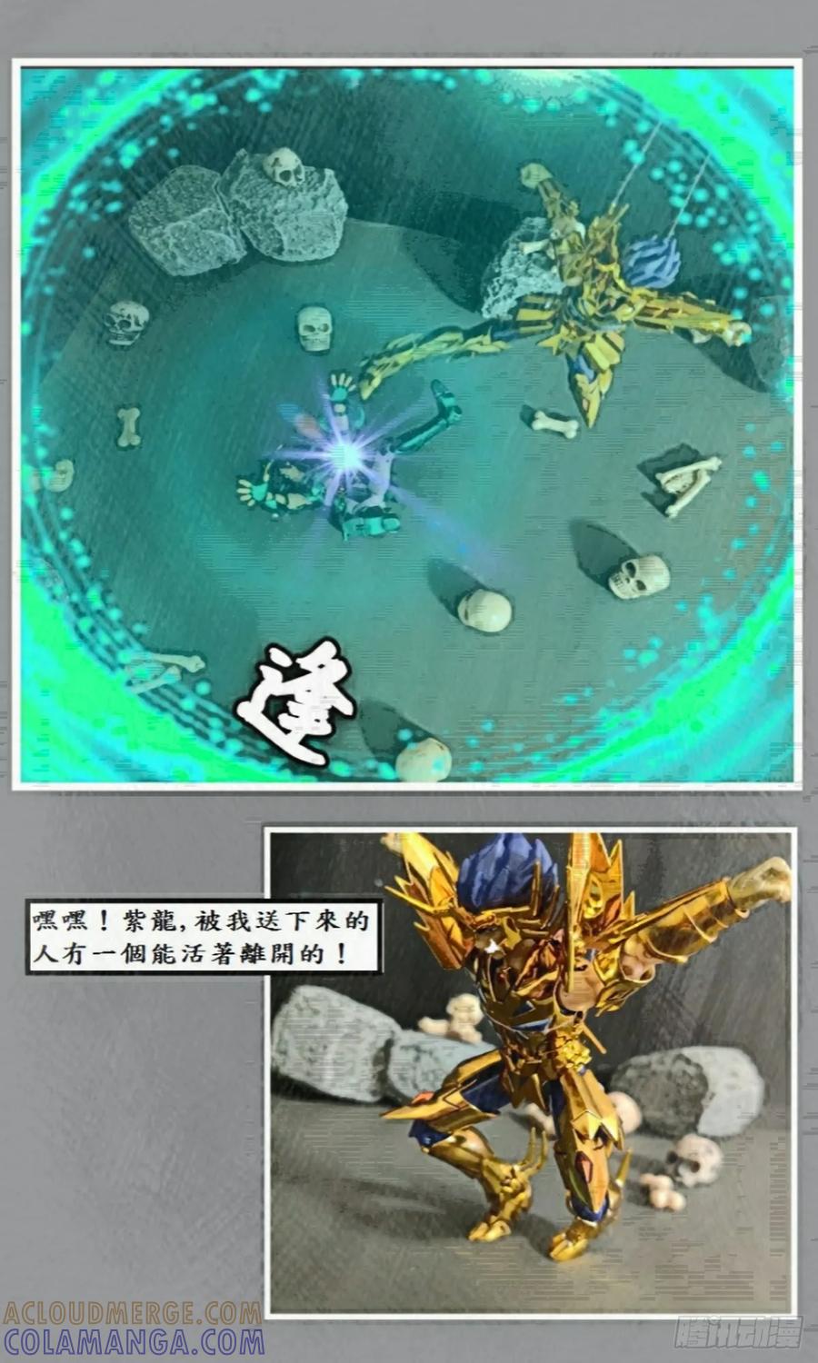 第52页