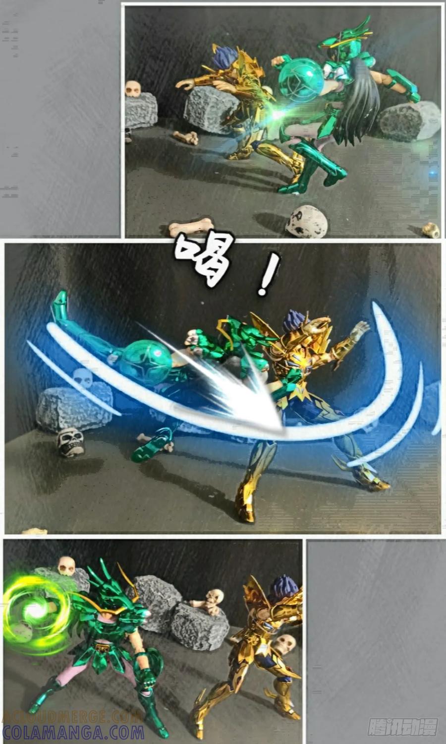 第55页
