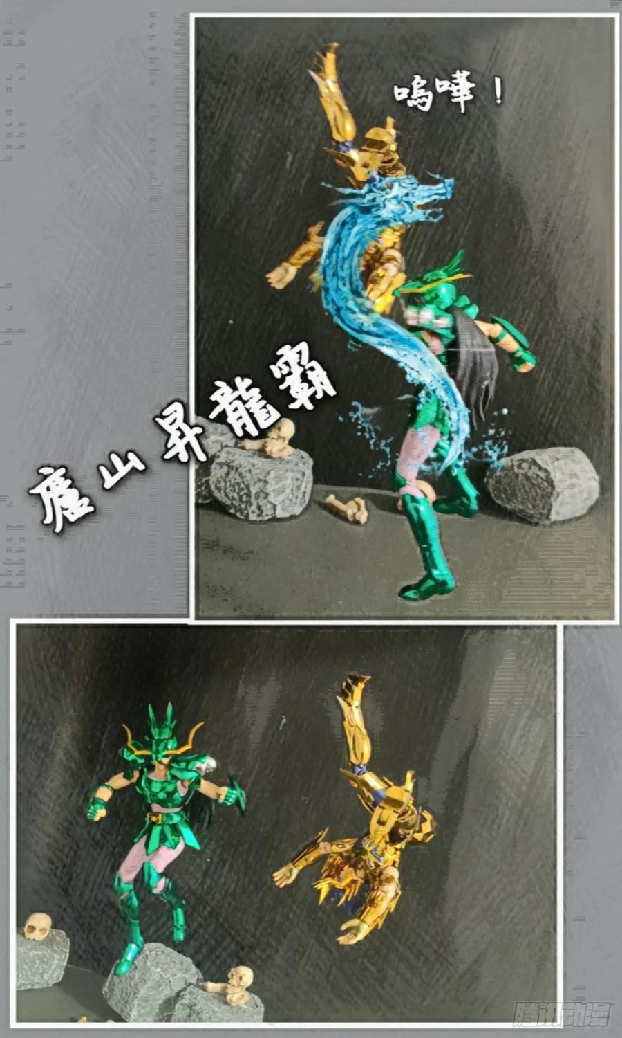 第57页