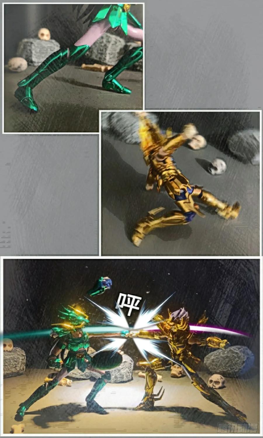 第59页