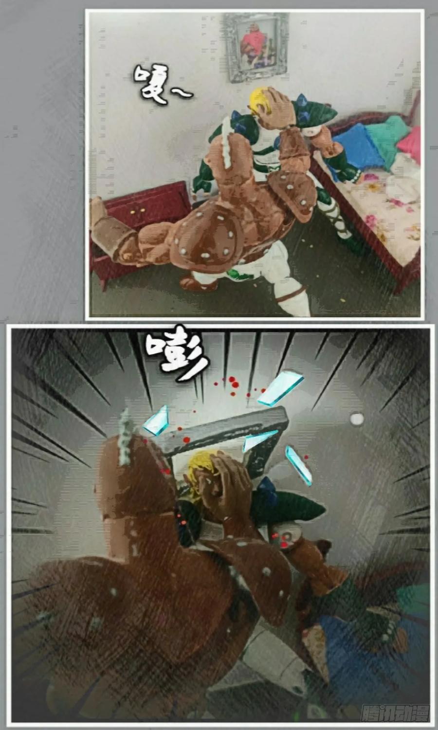 第41页