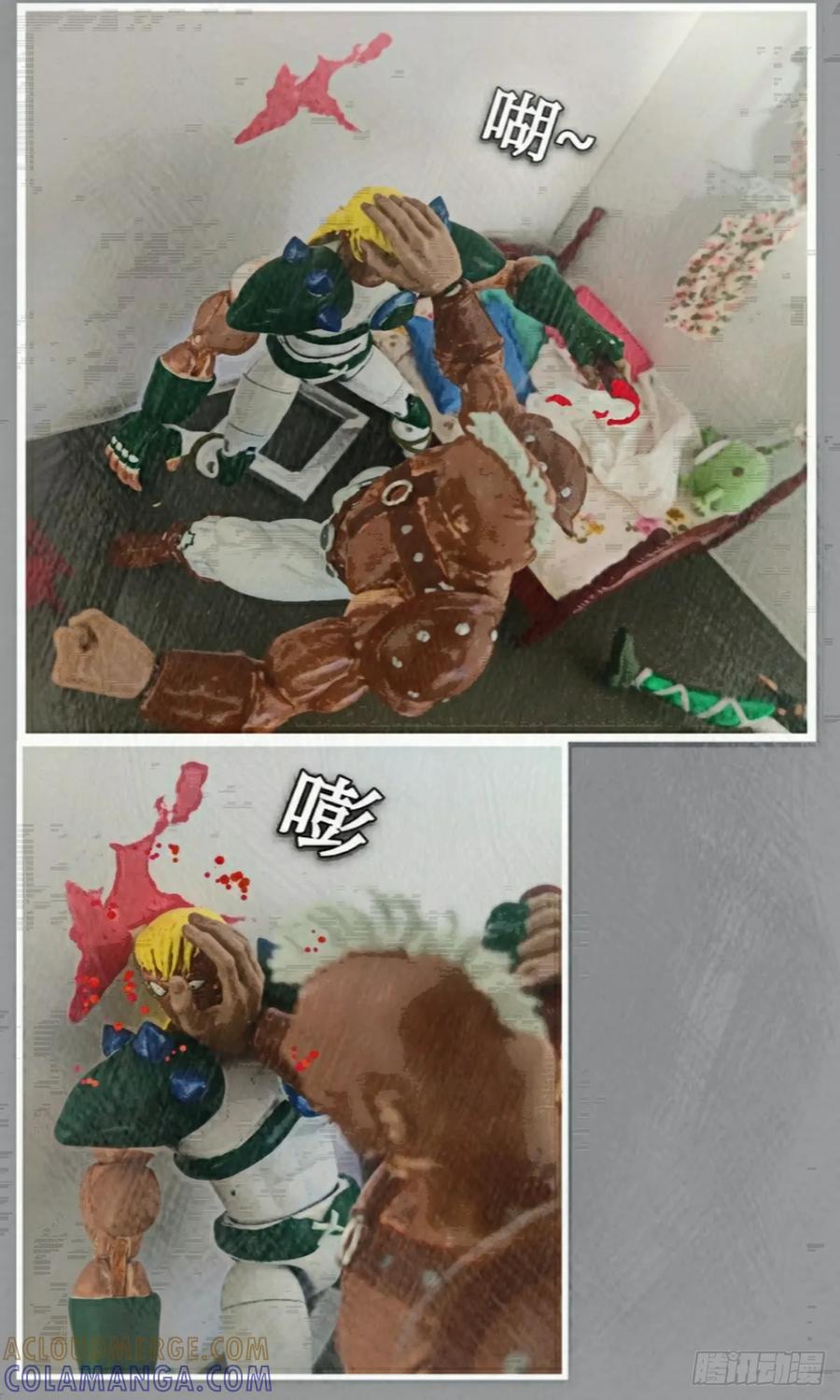 第43页