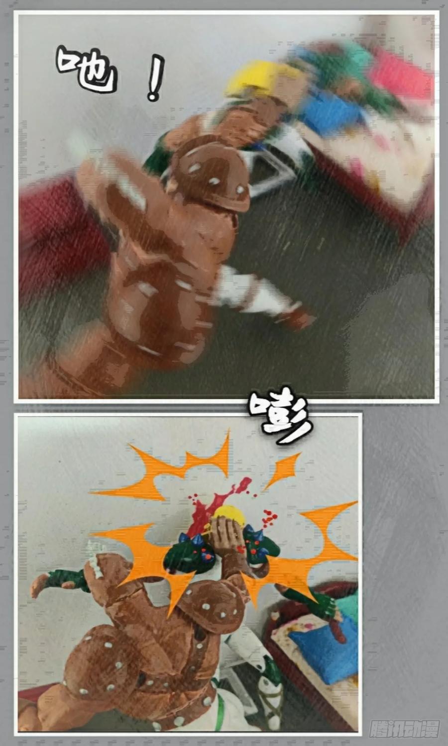 第45页