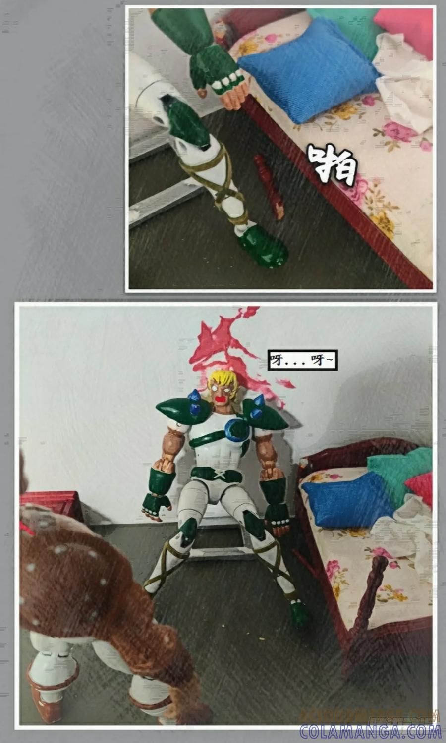 第46页