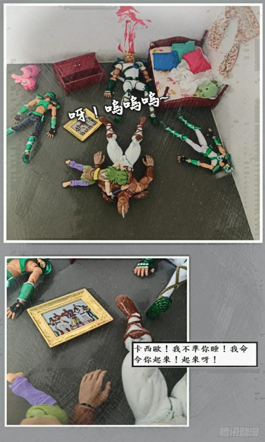 第53页