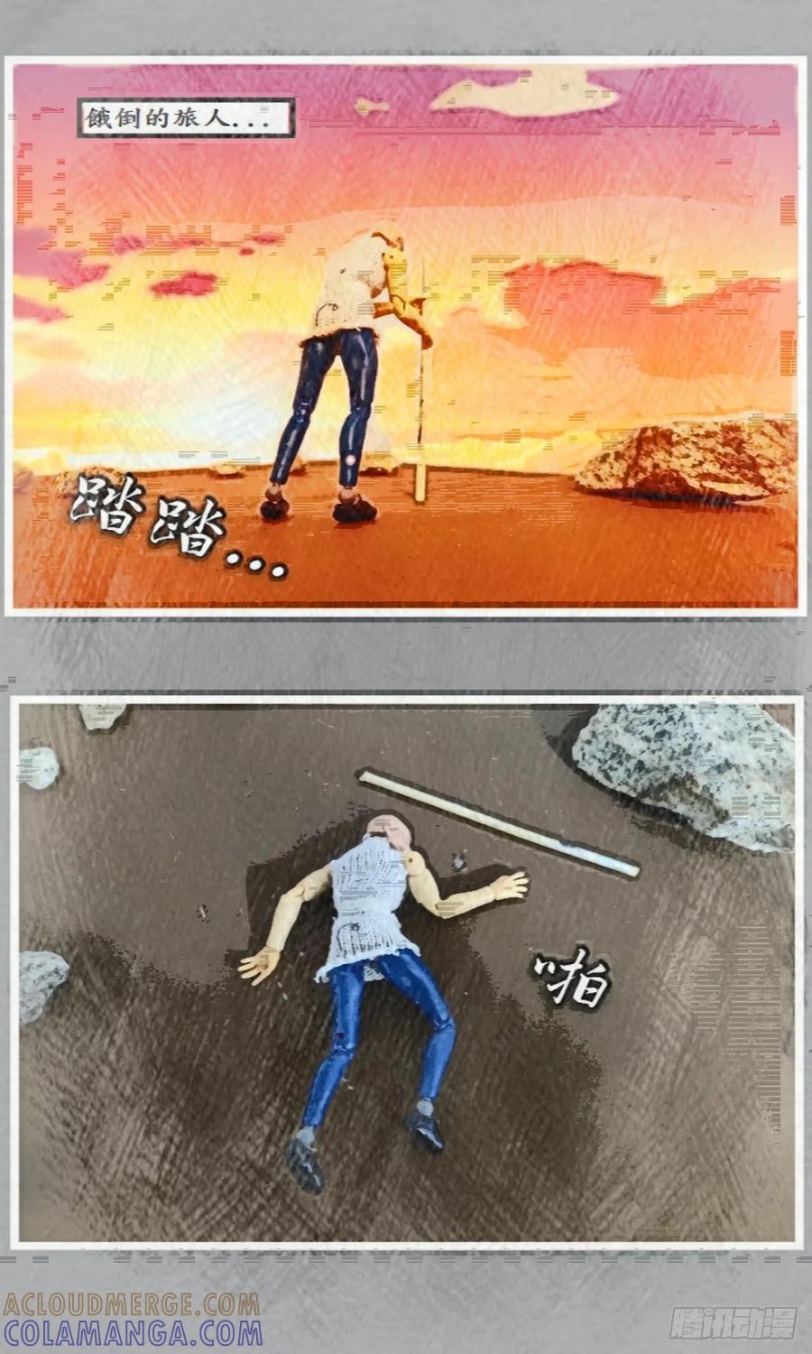 第43页