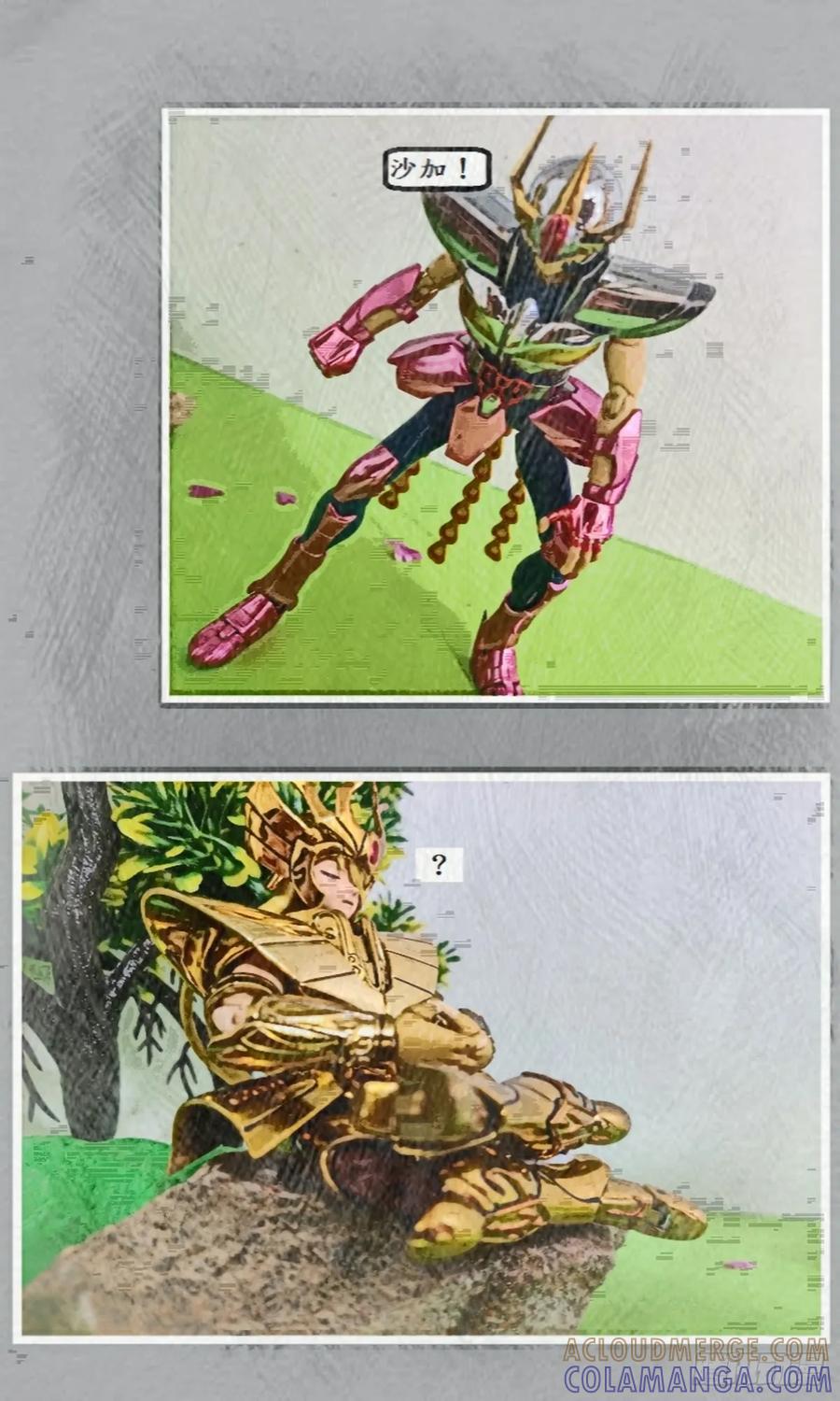 第55页
