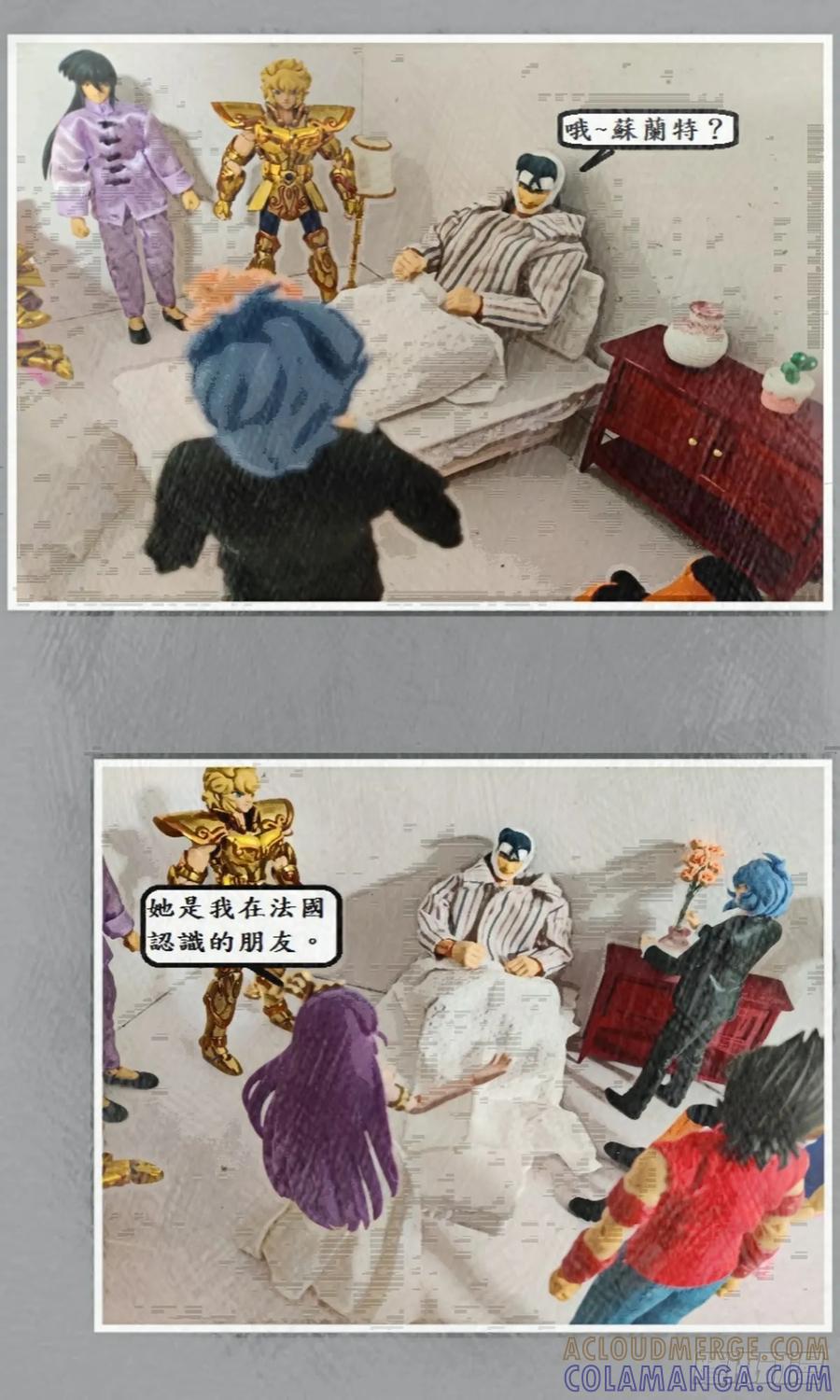 第43页