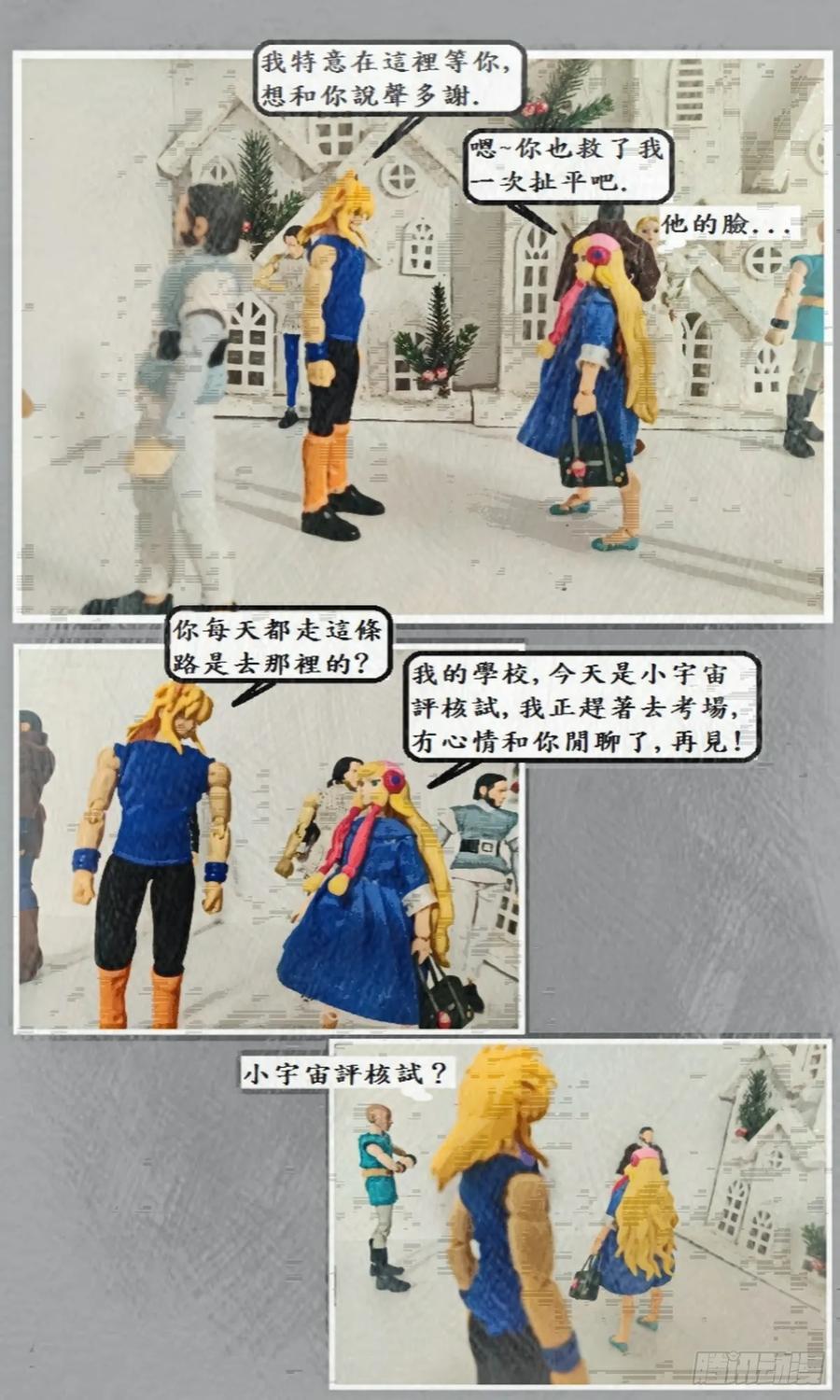 第53页