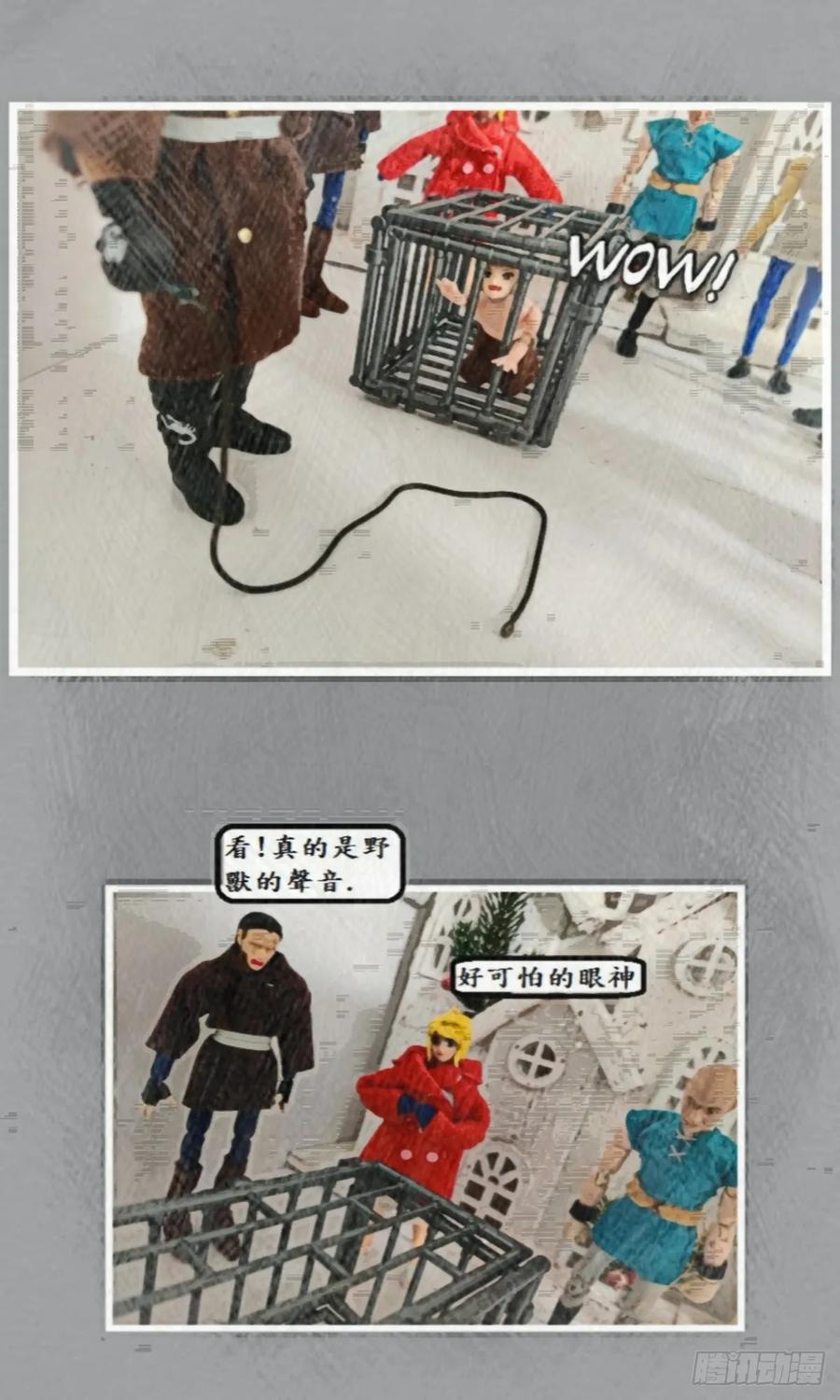 第42页