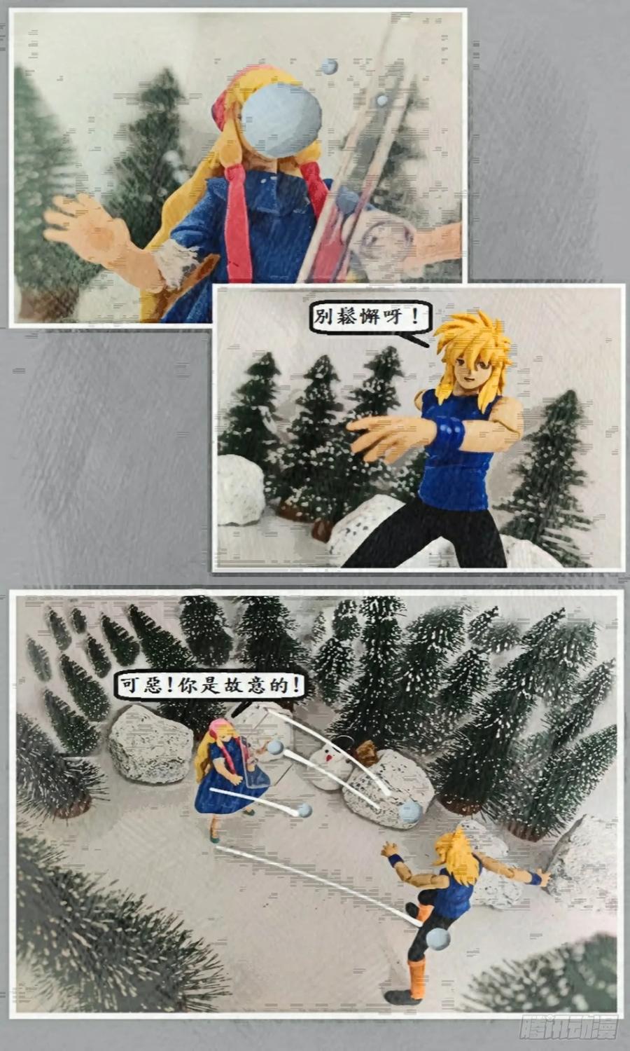 第56页