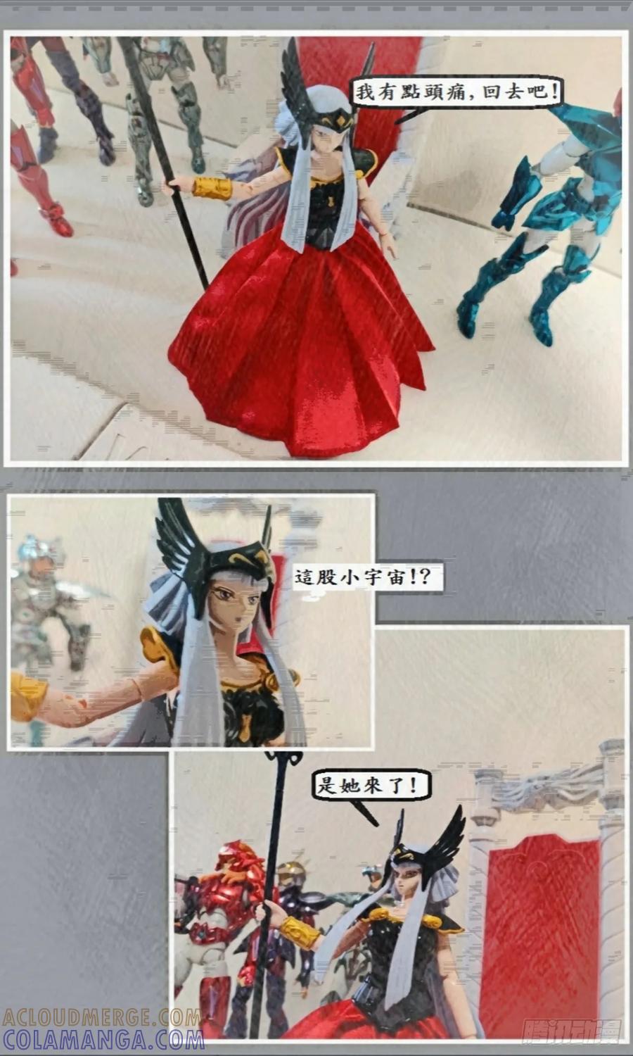 第58页