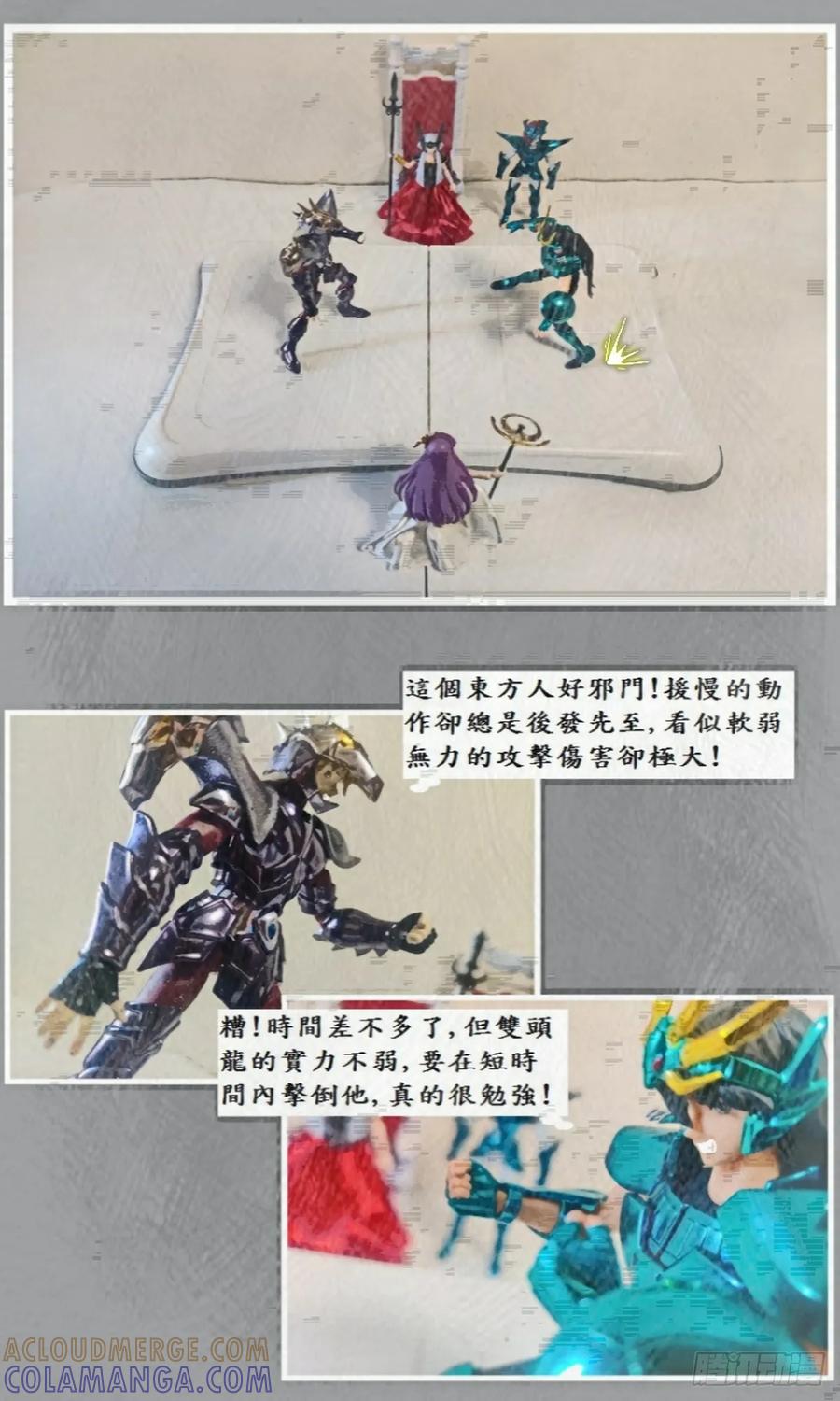 第58页