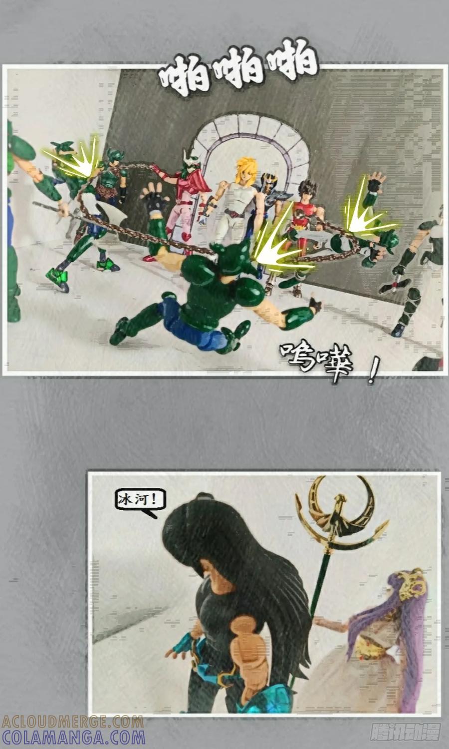 第55页