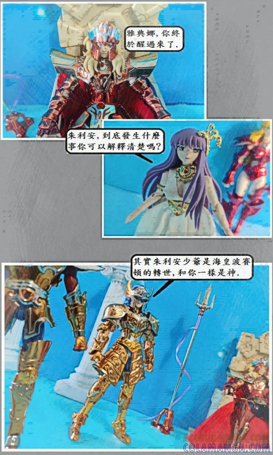 第55页