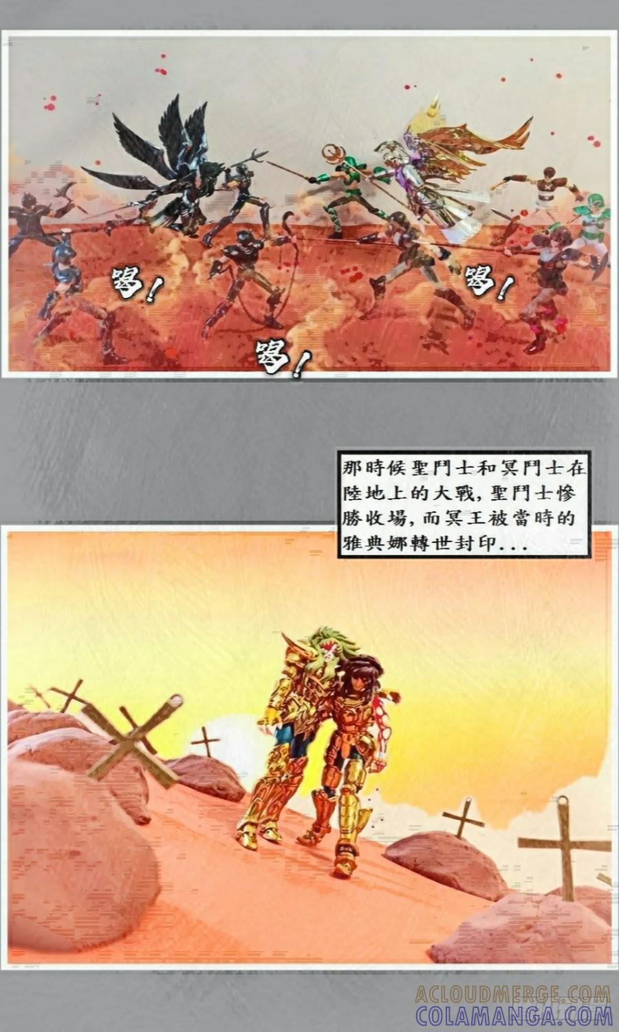 第58页