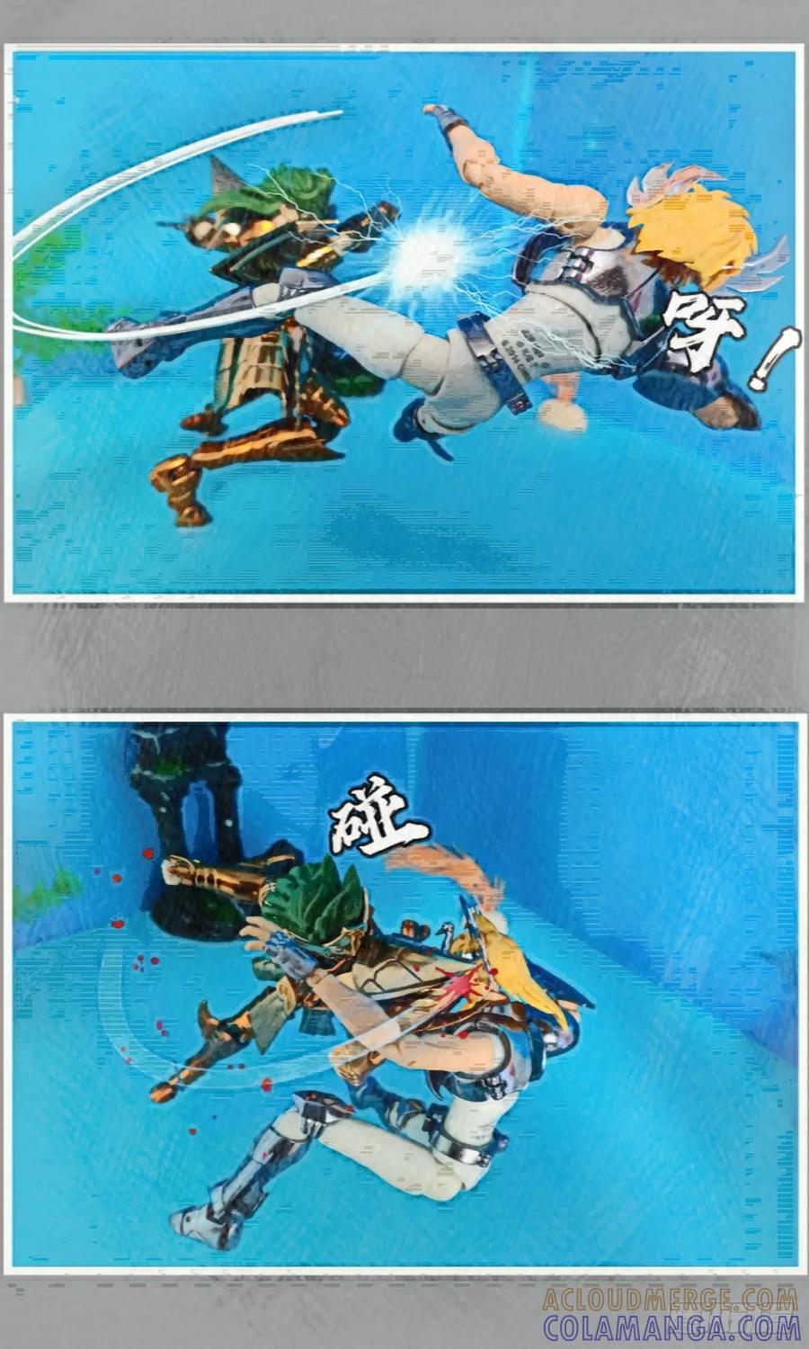 第52页