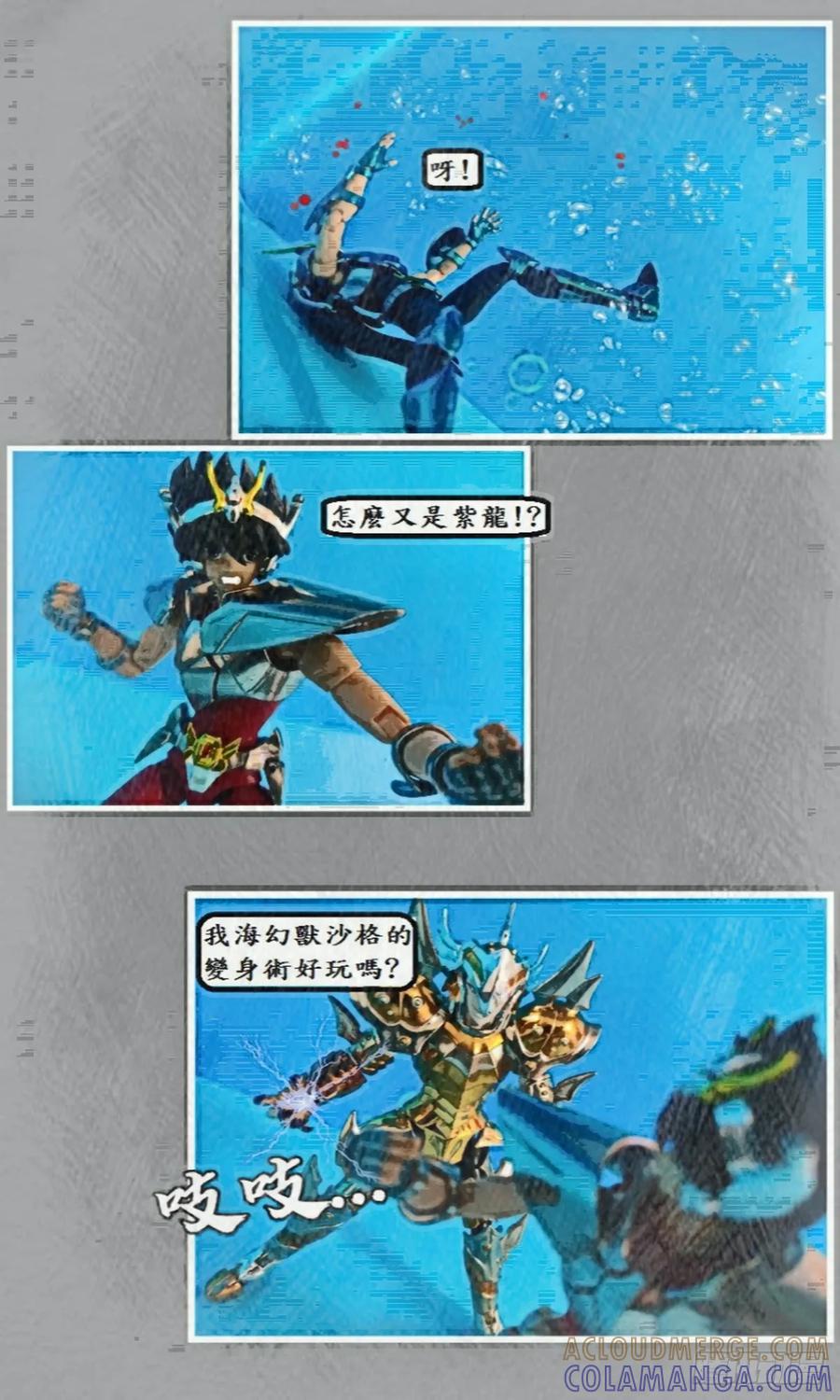 第40页