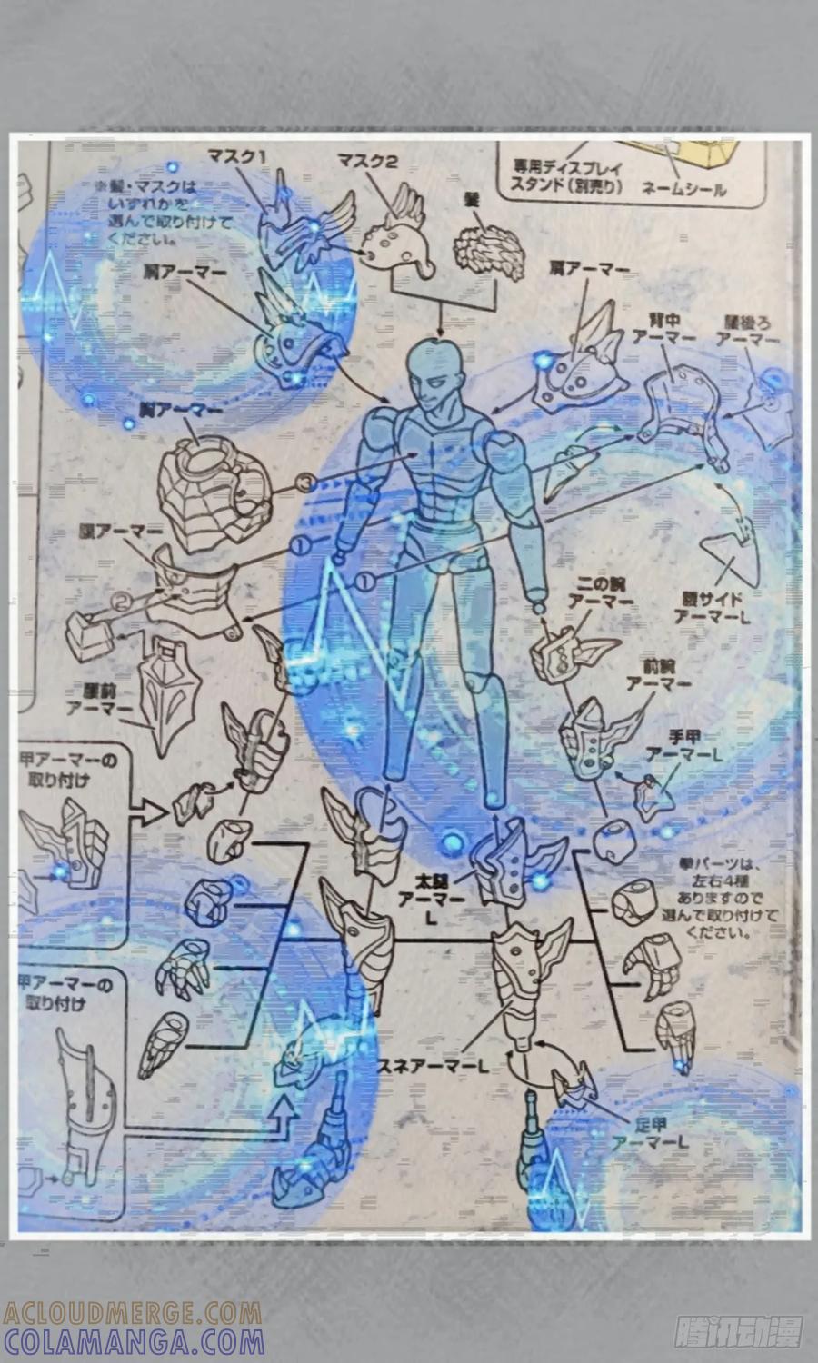 第49页