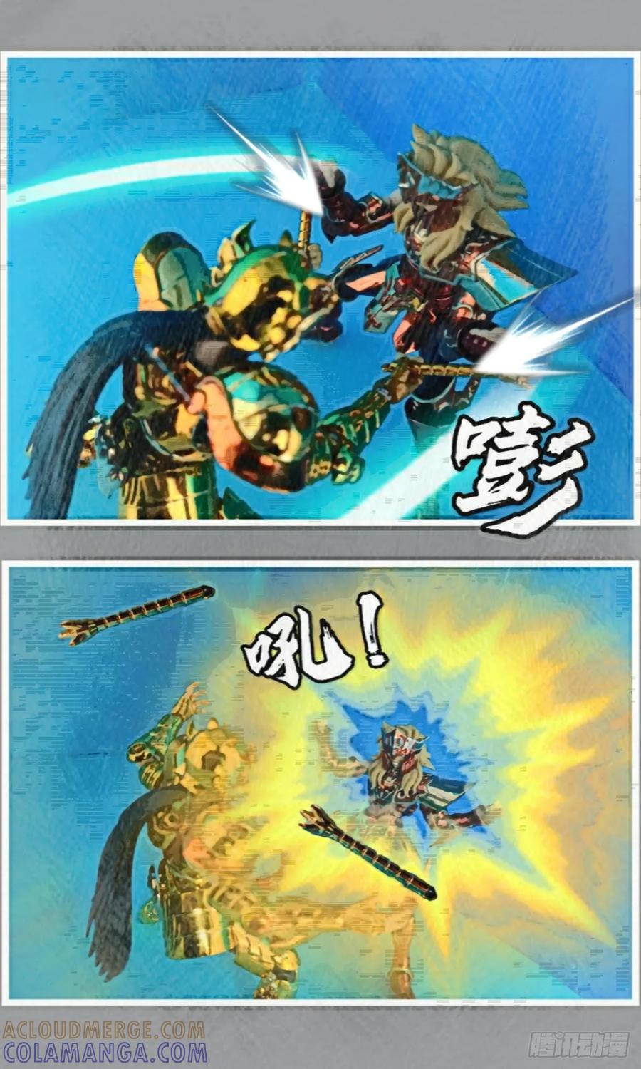 第31页