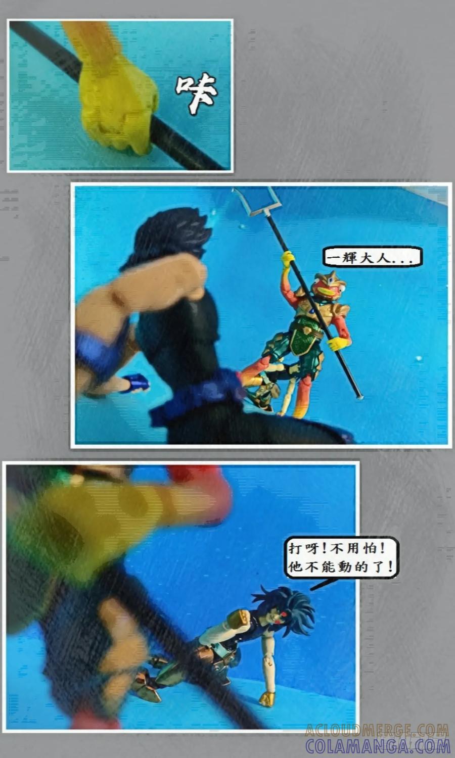 第67页