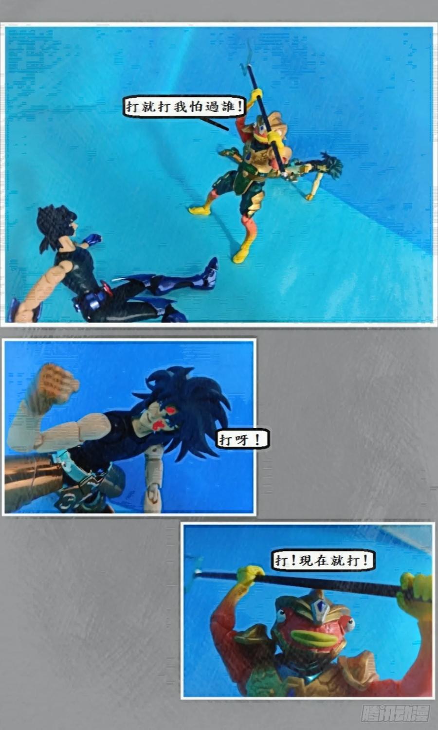 第68页