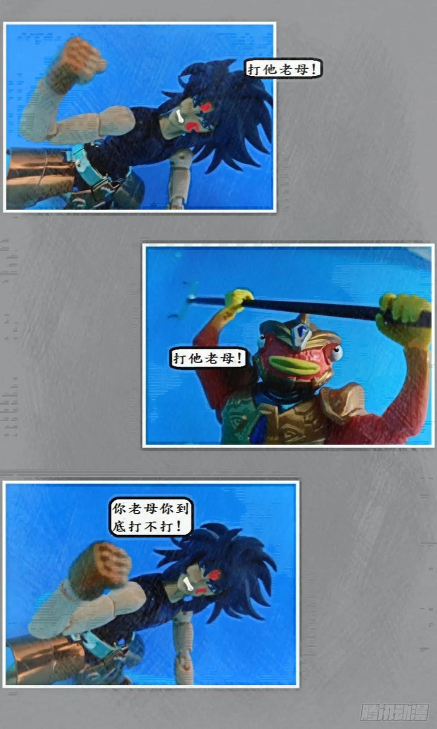 第69页