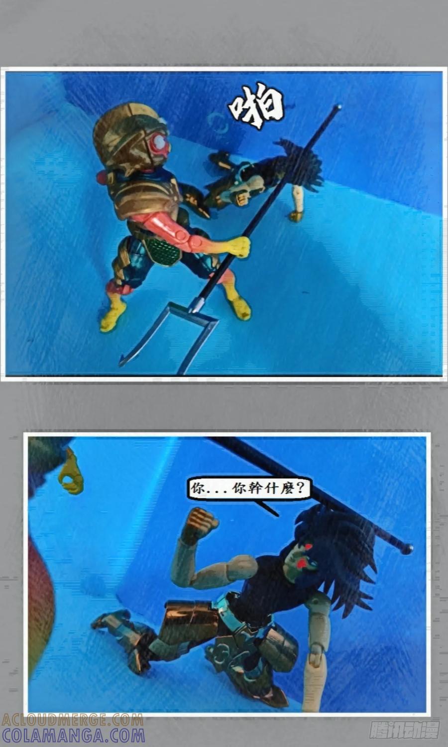 第70页