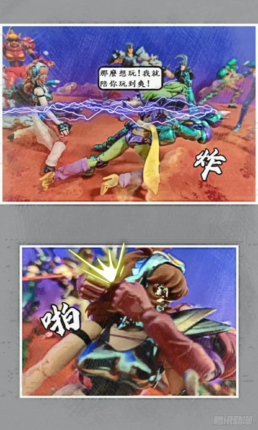 第51页