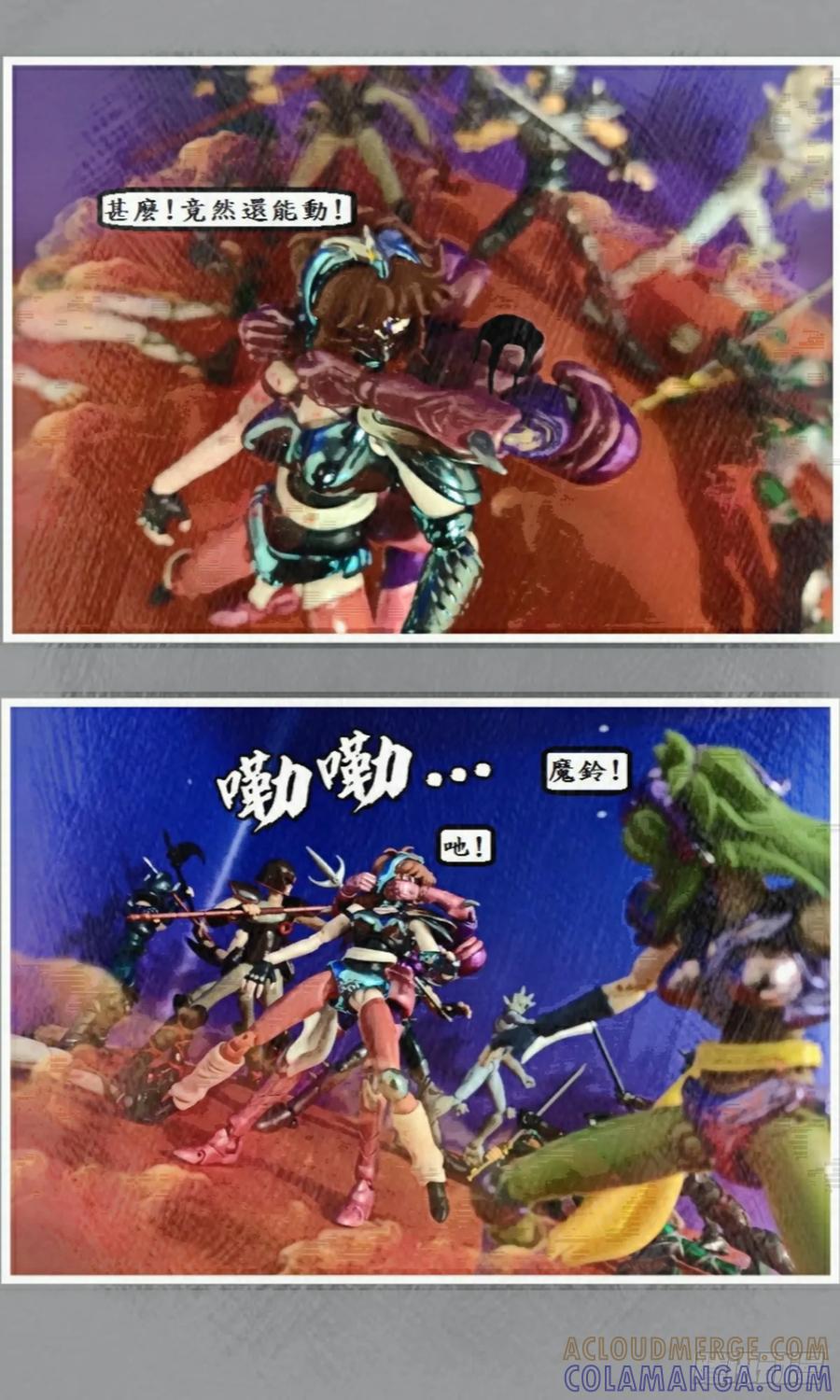 第52页